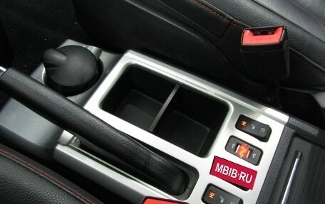 Haval H6, 2019 год, 1 352 000 рублей, 16 фотография