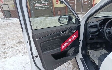 Haval Jolion, 2024 год, 1 183 000 рублей, 9 фотография