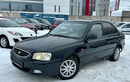 Hyundai Accent II, 2006 год, 358 000 рублей, 2 фотография