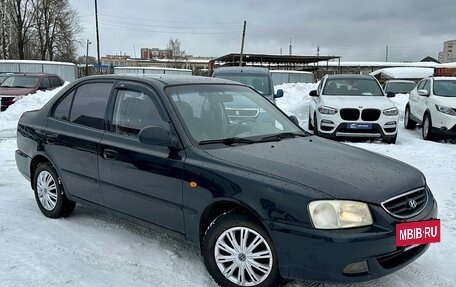 Hyundai Accent II, 2006 год, 358 000 рублей, 7 фотография