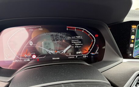 BMW X5, 2021 год, 9 600 000 рублей, 13 фотография