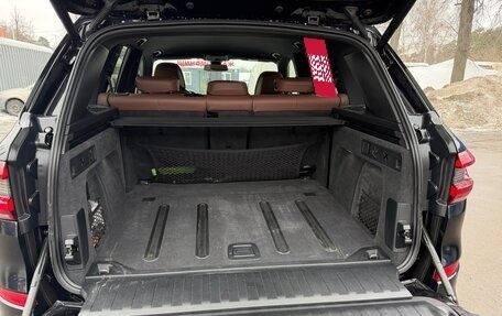 BMW X5, 2021 год, 9 600 000 рублей, 17 фотография