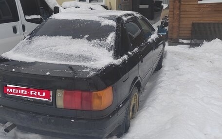 Audi 80, 1991 год, 2 фотография