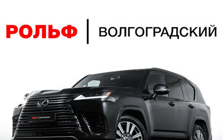 Lexus LX, 2022 год, 14 490 000 рублей, 37 фотография