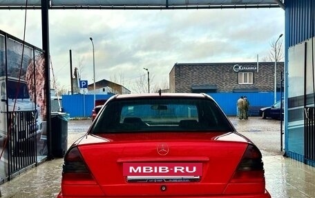 Mercedes-Benz C-Класс, 1997 год, 300 000 рублей, 2 фотография