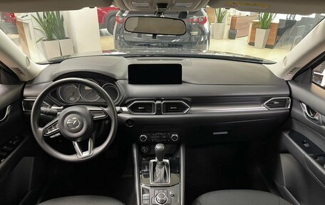 Mazda CX-5 II, 2026 год, 4 584 000 рублей, 15 фотография