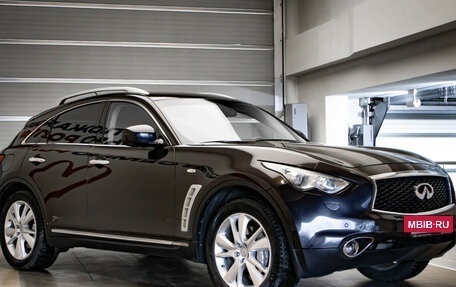 Infiniti FX II, 2013 год, 2 499 000 рублей, 3 фотография