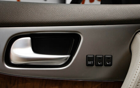 Infiniti FX II, 2013 год, 2 499 000 рублей, 15 фотография