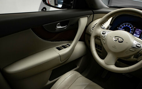 Infiniti FX II, 2013 год, 2 499 000 рублей, 16 фотография