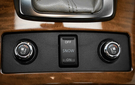 Infiniti FX II, 2013 год, 2 499 000 рублей, 21 фотография