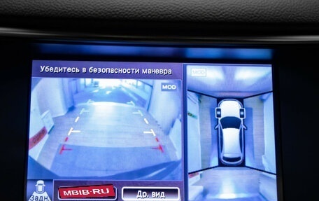 Infiniti FX II, 2013 год, 2 499 000 рублей, 24 фотография