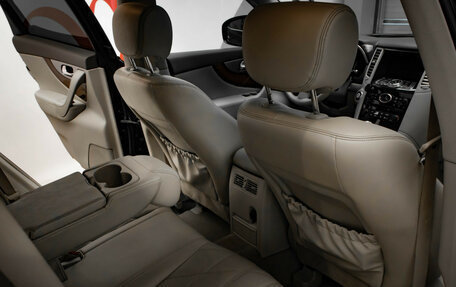 Infiniti FX II, 2013 год, 2 499 000 рублей, 33 фотография