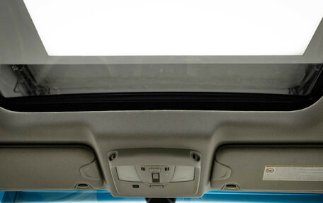 Infiniti FX II, 2013 год, 2 499 000 рублей, 26 фотография