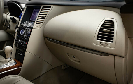 Infiniti FX II, 2013 год, 2 499 000 рублей, 29 фотография