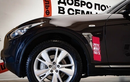 Infiniti FX II, 2013 год, 2 499 000 рублей, 36 фотография