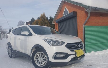 Hyundai Santa Fe III рестайлинг, 2017 год, 2 425 000 рублей, 4 фотография