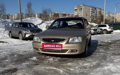 Hyundai Accent II, 2004 год, 599 999 рублей, 2 фотография