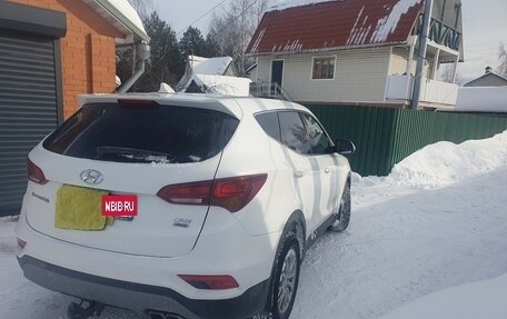 Hyundai Santa Fe III рестайлинг, 2017 год, 2 425 000 рублей, 3 фотография