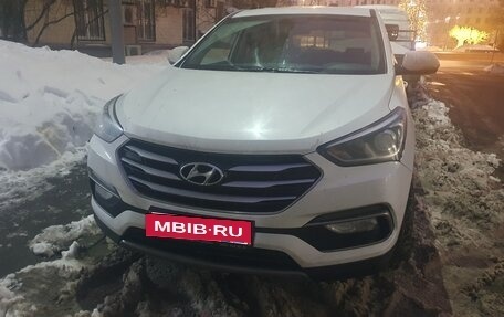 Hyundai Santa Fe III рестайлинг, 2017 год, 2 425 000 рублей, 2 фотография