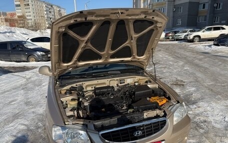 Hyundai Accent II, 2004 год, 599 999 рублей, 11 фотография