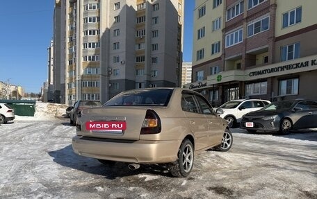 Hyundai Accent II, 2004 год, 599 999 рублей, 18 фотография