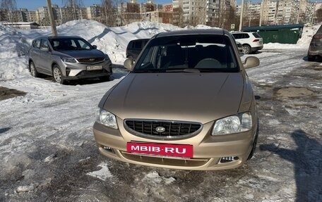 Hyundai Accent II, 2004 год, 599 999 рублей, 10 фотография