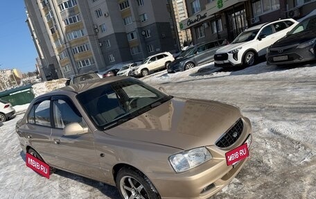 Hyundai Accent II, 2004 год, 599 999 рублей, 9 фотография