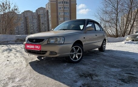 Hyundai Accent II, 2004 год, 599 999 рублей, 24 фотография