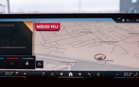 BMW X6, 2025 год, 14 300 000 рублей, 27 фотография