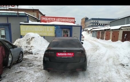 Honda Accord VIII рестайлинг, 2008 год, 1 390 000 рублей, 2 фотография