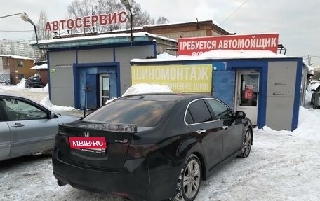 Honda Accord VIII рестайлинг, 2008 год, 1 390 000 рублей, 3 фотография