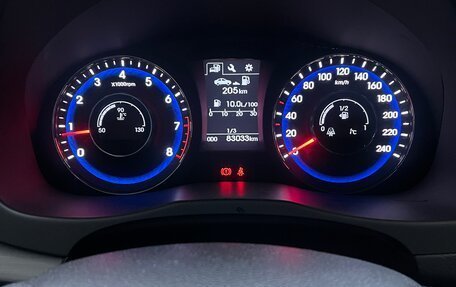 Hyundai i40 I рестайлинг, 2016 год, 1 450 000 рублей, 12 фотография