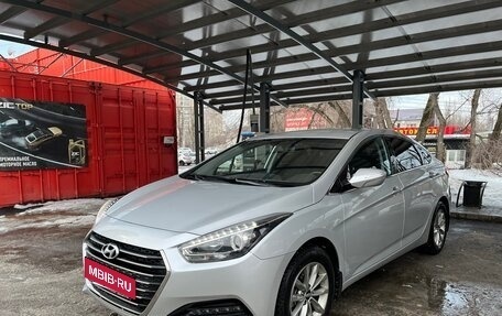 Hyundai i40 I рестайлинг, 2016 год, 1 450 000 рублей, 2 фотография