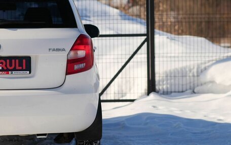 Skoda Fabia II, 2013 год, 610 000 рублей, 12 фотография