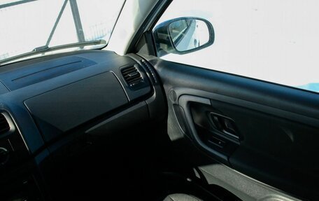 Skoda Fabia II, 2013 год, 610 000 рублей, 35 фотография