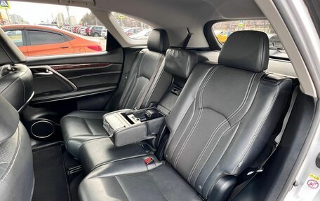 Lexus RX IV рестайлинг, 2018 год, 3 650 000 рублей, 25 фотография