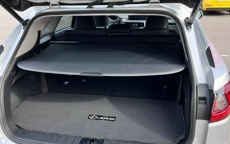 Lexus RX IV рестайлинг, 2018 год, 3 650 000 рублей, 38 фотография