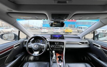 Lexus RX IV рестайлинг, 2018 год, 3 650 000 рублей, 35 фотография