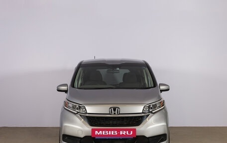 Honda Freed II, 2020 год, 1 859 000 рублей, 2 фотография