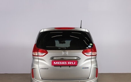 Honda Freed II, 2020 год, 1 859 000 рублей, 6 фотография