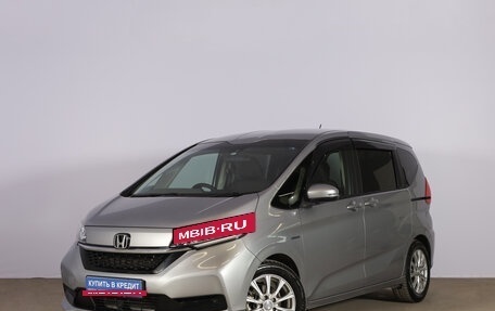 Honda Freed II, 2020 год, 1 859 000 рублей, 4 фотография