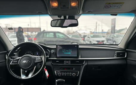 KIA Optima IV, 2018 год, 2 100 000 рублей, 2 фотография