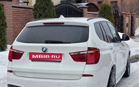BMW X3, 2015 год, 2 100 000 рублей, 3 фотография