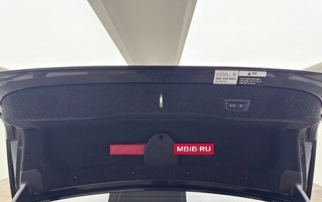 BMW 5 серия, 2025 год, 8 800 000 рублей, 6 фотография