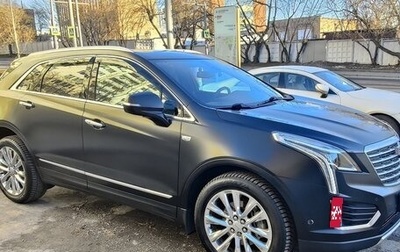 Cadillac XT5 I рестайлинг, 2017 год, 3 200 000 рублей, 1 фотография
