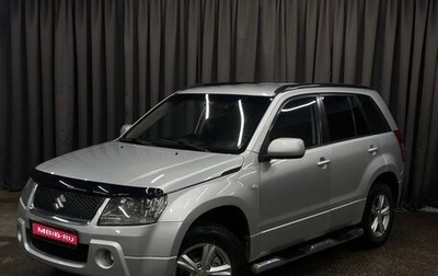 Suzuki Grand Vitara, 2005 год, 799 999 рублей, 1 фотография