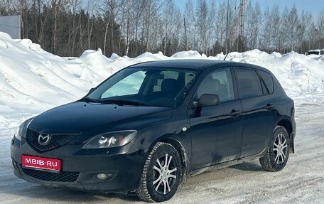 Mazda 3, 2008 год, 450 000 рублей, 1 фотография