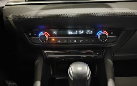 Mazda 6, 2020 год, 2 370 000 рублей, 9 фотография