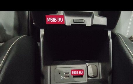 Mazda 6, 2020 год, 2 370 000 рублей, 11 фотография