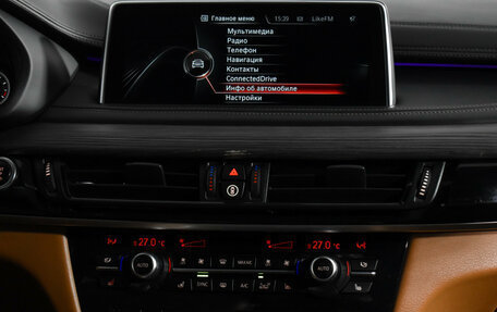 BMW X6, 2014 год, 3 535 000 рублей, 17 фотография